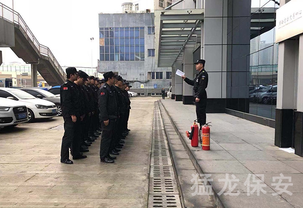 永州保安消防实操训练考核